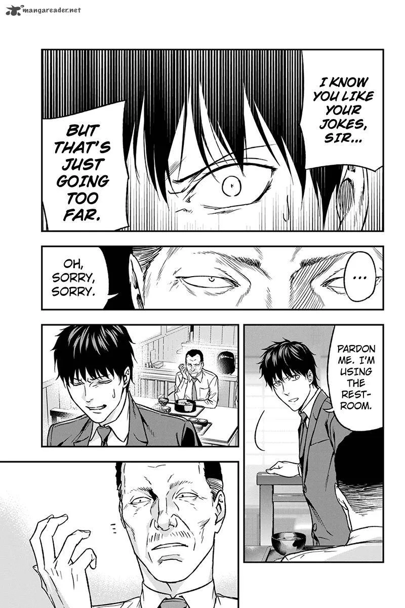 Roppongi Black Cross Chapter 56 page 3