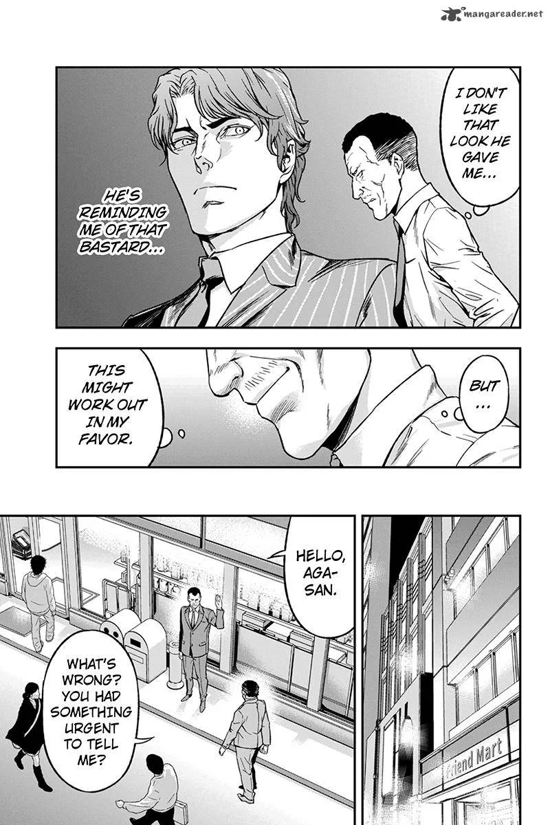 Roppongi Black Cross Chapter 56 page 5