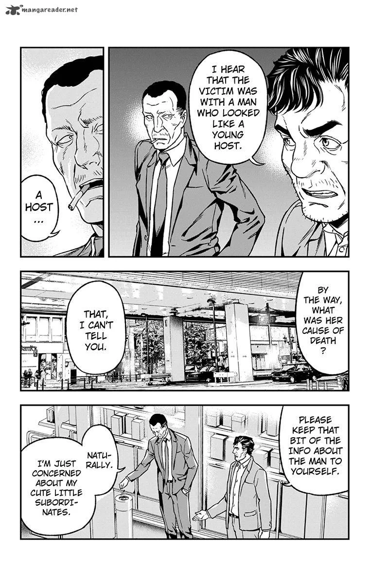 Roppongi Black Cross Chapter 56 page 8
