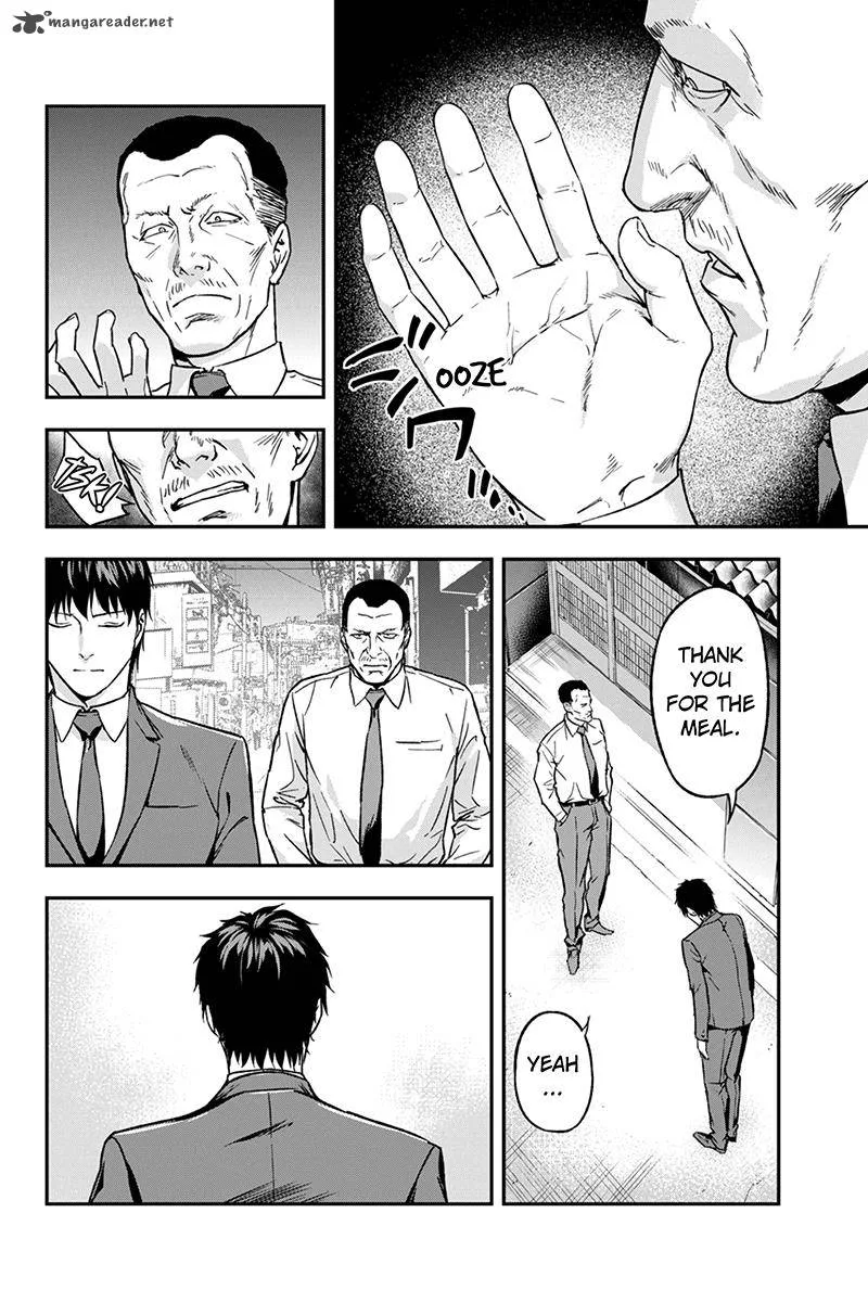 Roppongi Black Cross Chapter 56 page 4