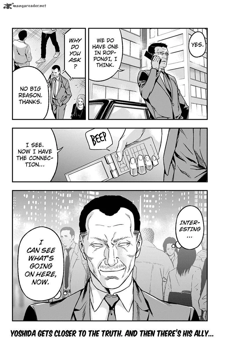 Roppongi Black Cross Chapter 56 page 10