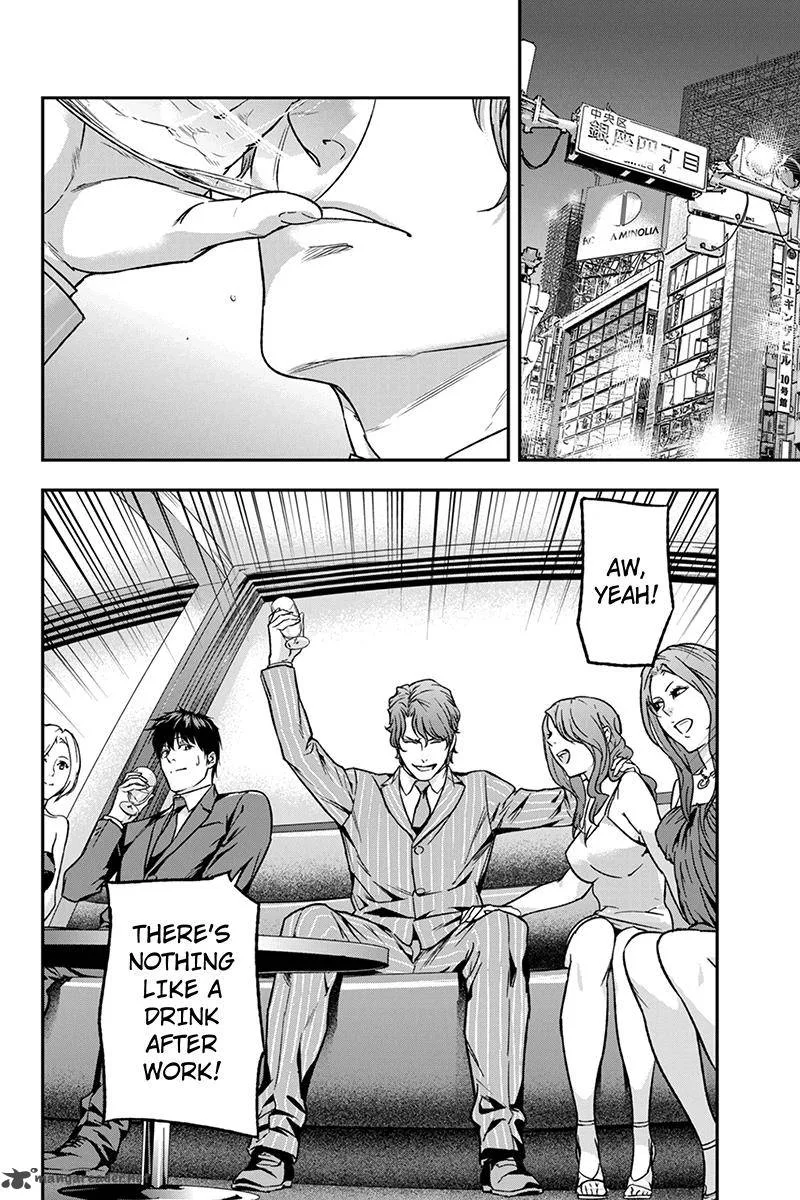 Roppongi Black Cross Chapter 57 page 6