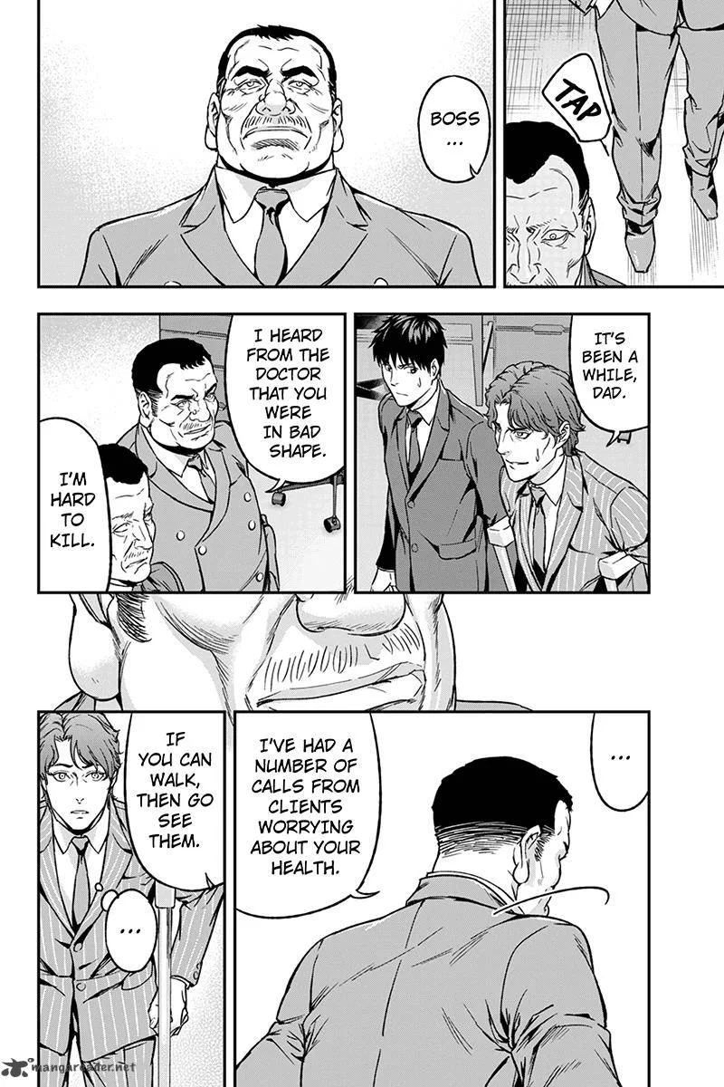 Roppongi Black Cross Chapter 57 page 4