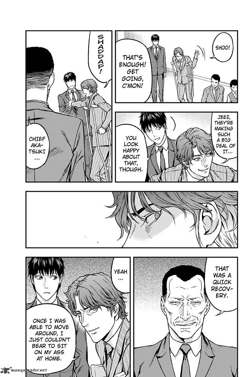 Roppongi Black Cross Chapter 57 page 3