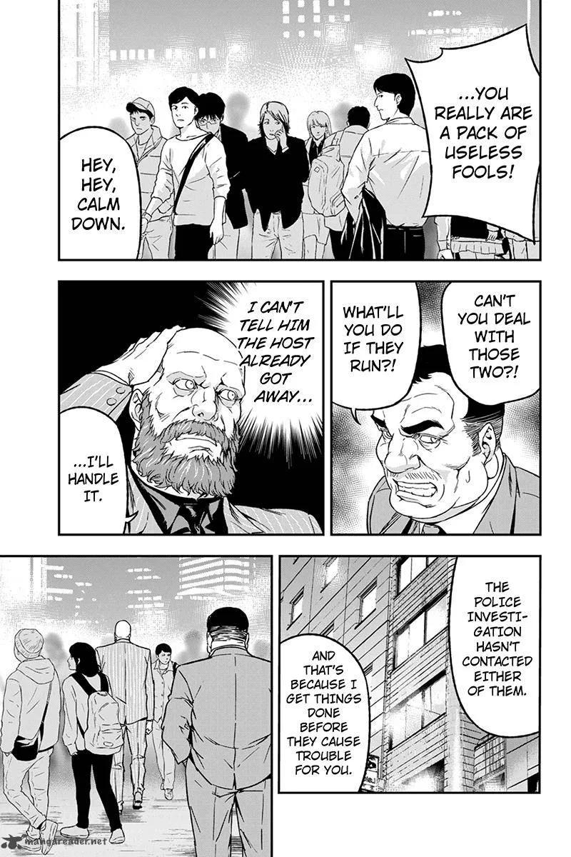 Roppongi Black Cross Chapter 57 page 9