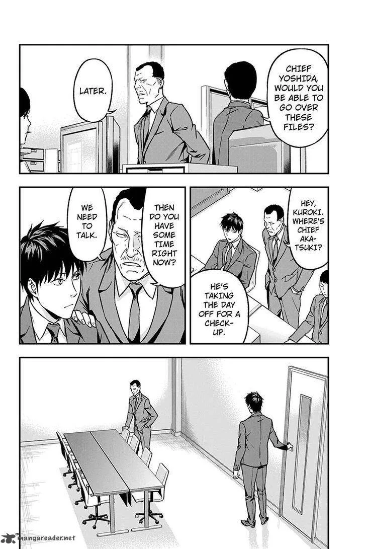 Roppongi Black Cross Chapter 58 page 8