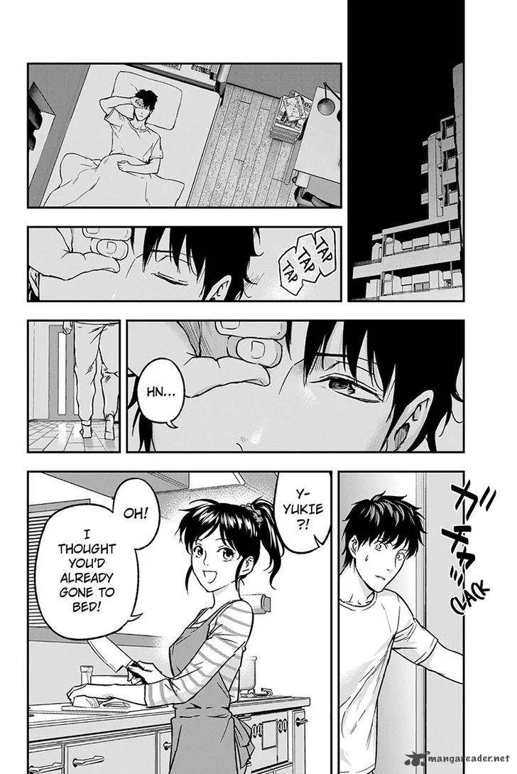 Roppongi Black Cross Chapter 58 page 4