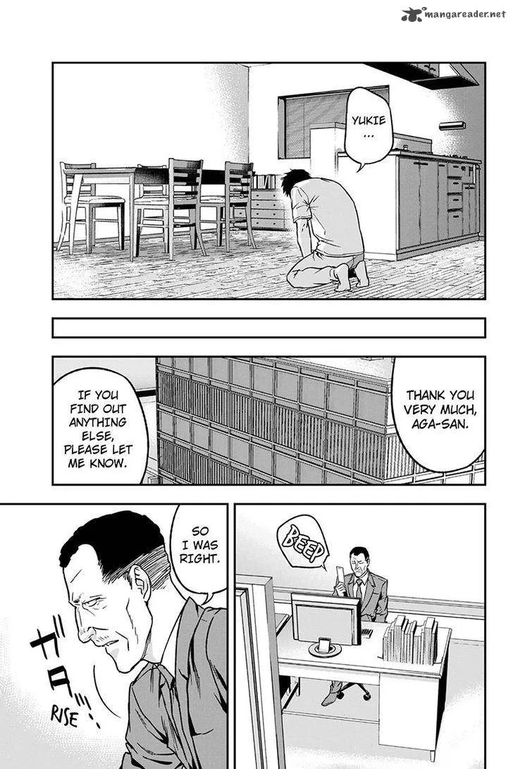 Roppongi Black Cross Chapter 58 page 7