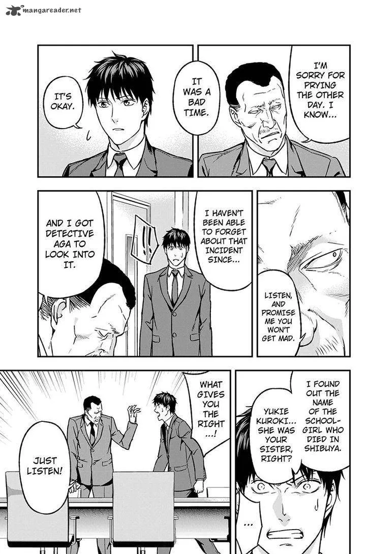 Roppongi Black Cross Chapter 58 page 9