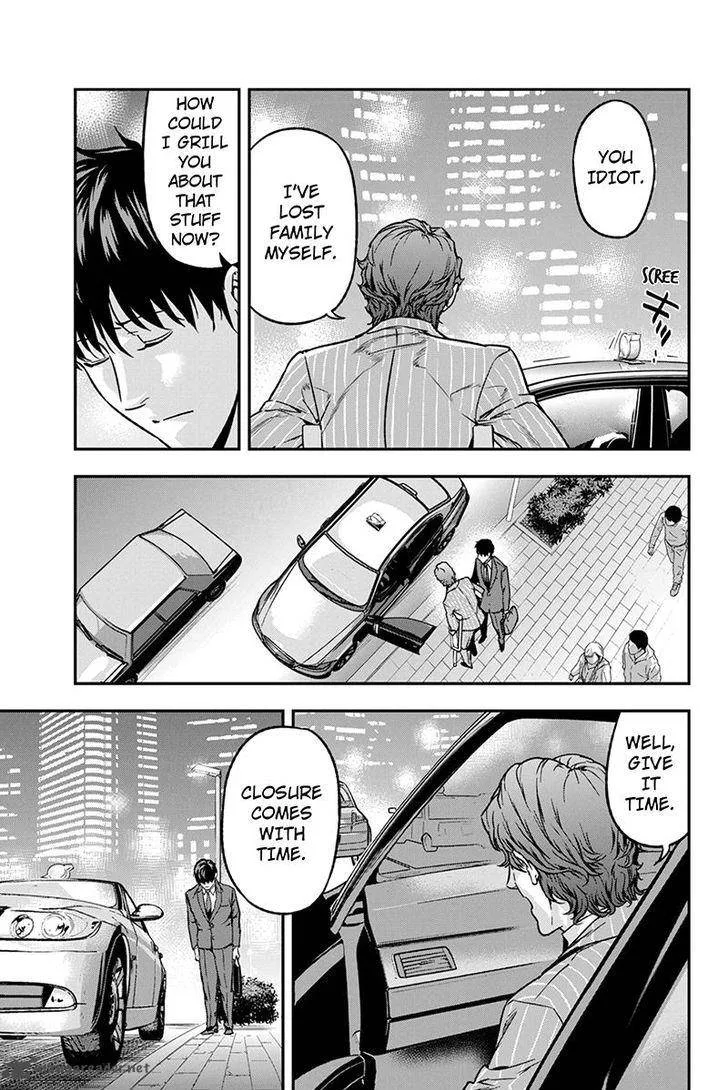 Roppongi Black Cross Chapter 58 page 3