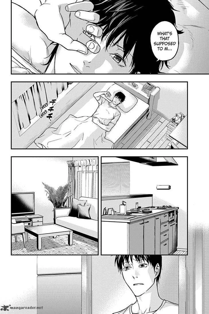 Roppongi Black Cross Chapter 58 page 6