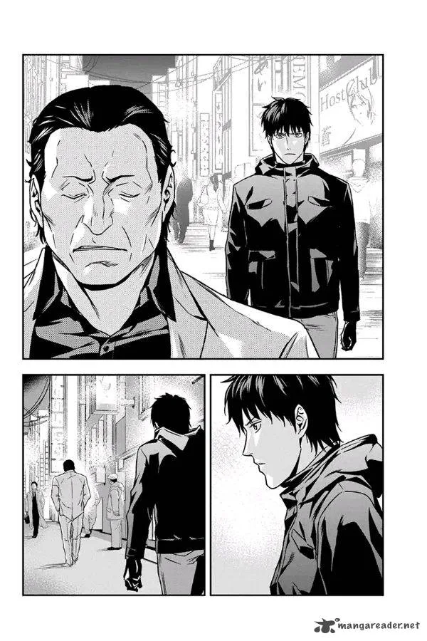 Roppongi Black Cross Chapter 59 page 8