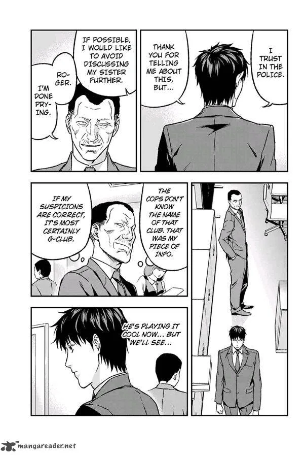 Roppongi Black Cross Chapter 59 page 3
