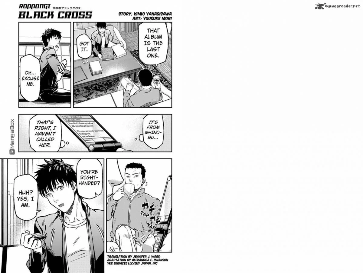 Roppongi Black Cross Chapter 6 page 1
