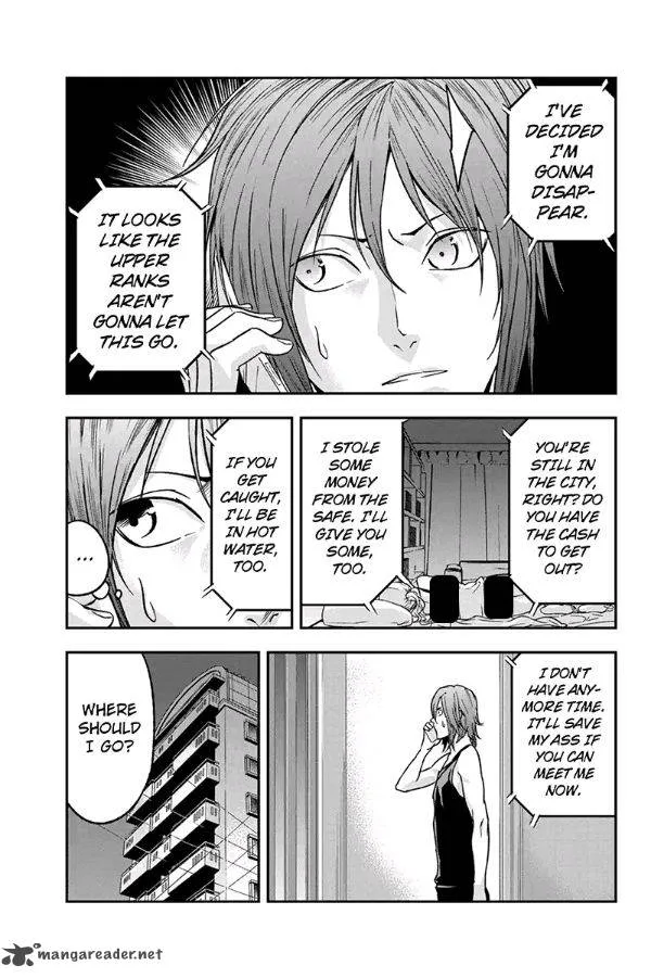 Roppongi Black Cross Chapter 60 page 7