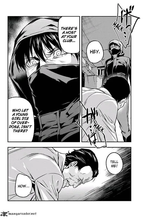 Roppongi Black Cross Chapter 60 page 4