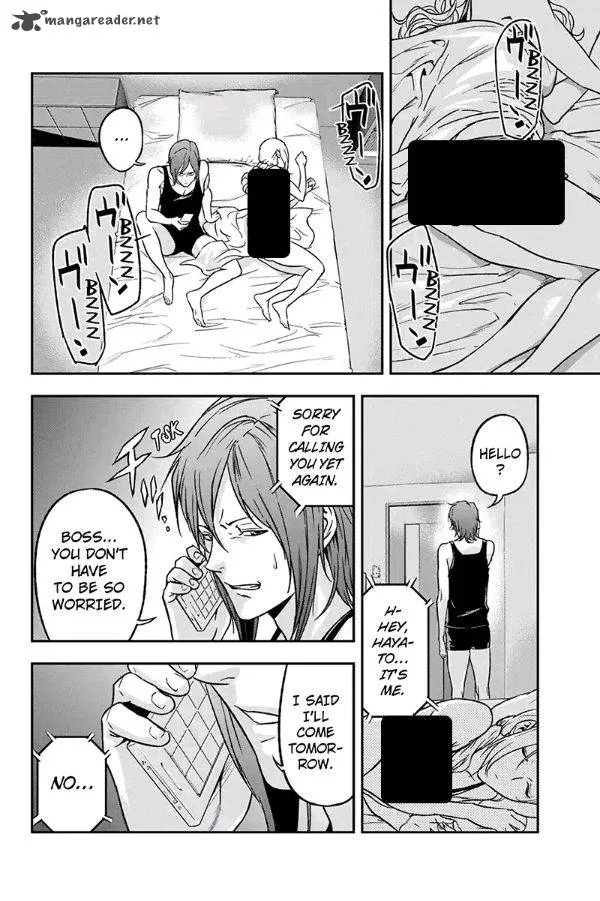 Roppongi Black Cross Chapter 60 page 6
