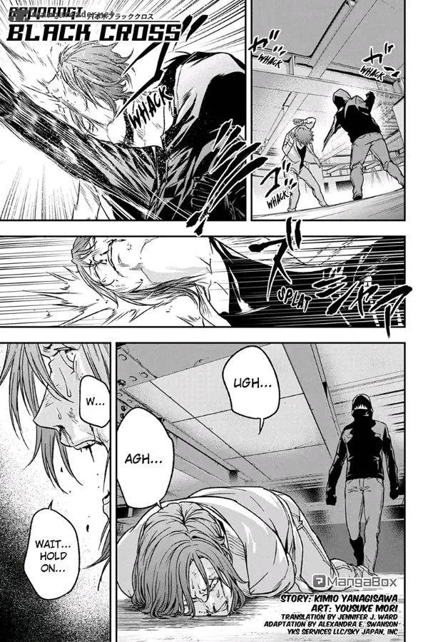 Roppongi Black Cross Chapter 61 page 1