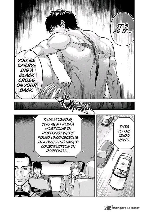 Roppongi Black Cross Chapter 61 page 9