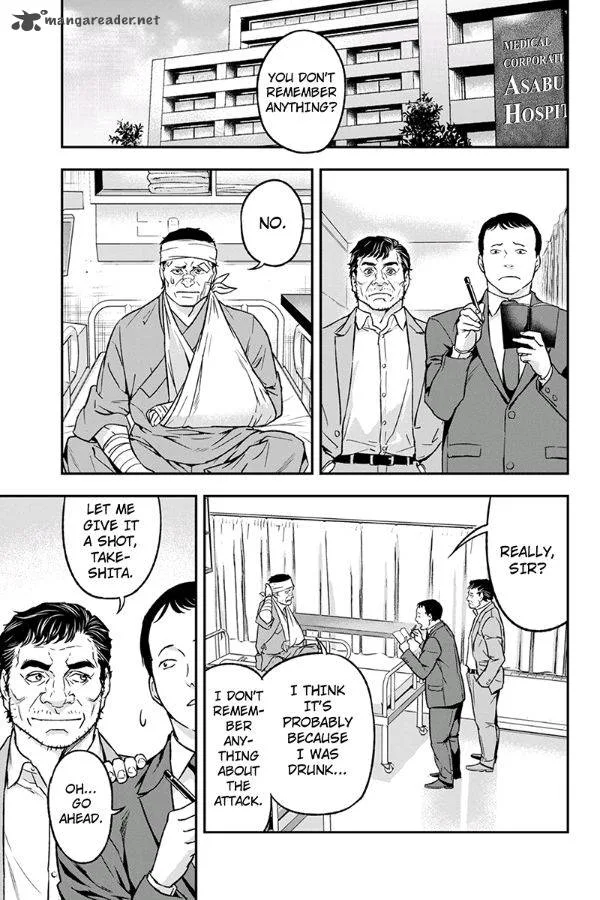 Roppongi Black Cross Chapter 62 page 3