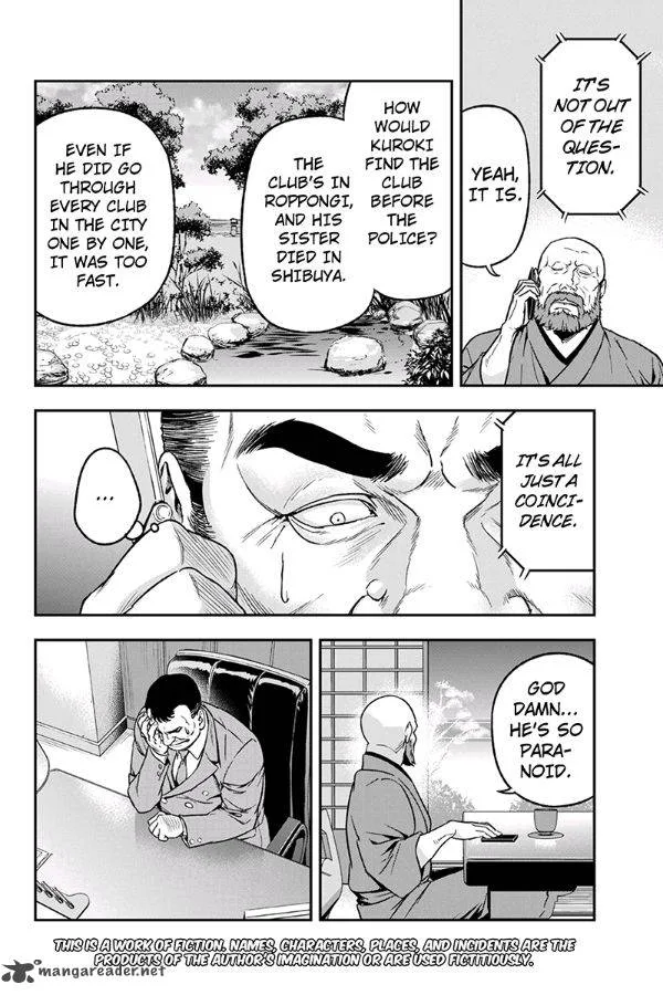 Roppongi Black Cross Chapter 62 page 2