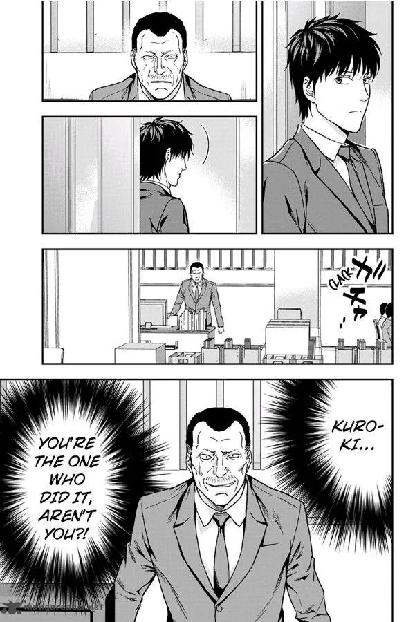 Roppongi Black Cross Chapter 62 page 7