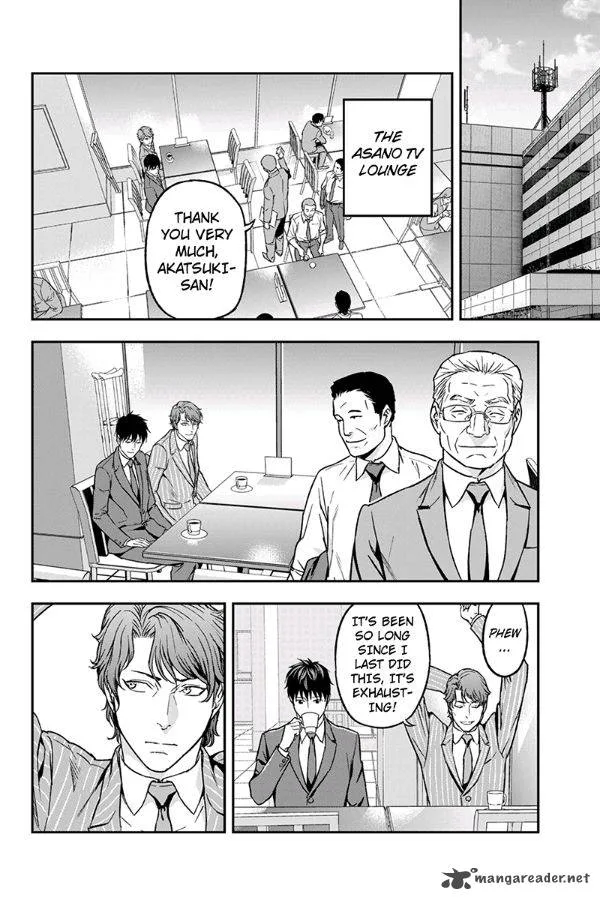 Roppongi Black Cross Chapter 62 page 8