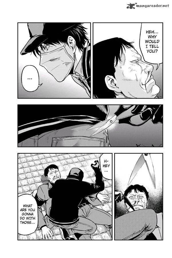 Roppongi Black Cross Chapter 63 page 5
