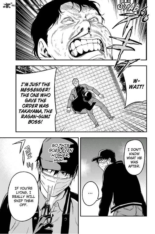 Roppongi Black Cross Chapter 63 page 7