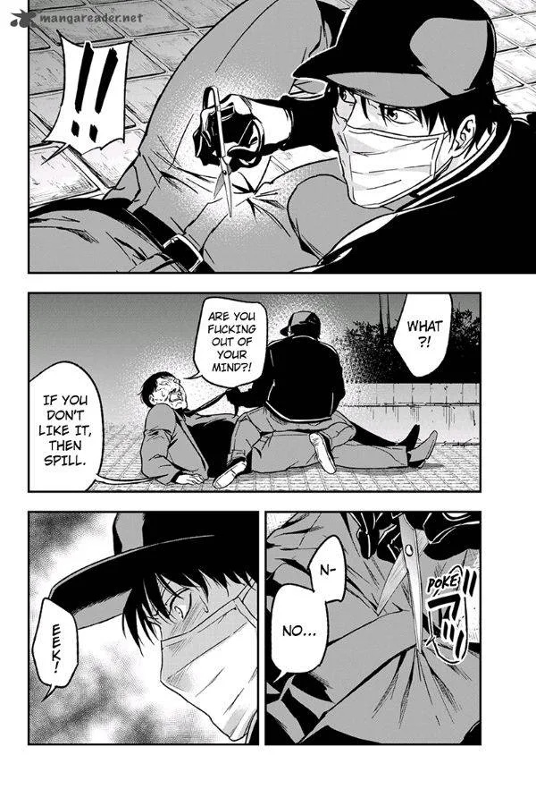 Roppongi Black Cross Chapter 63 page 6