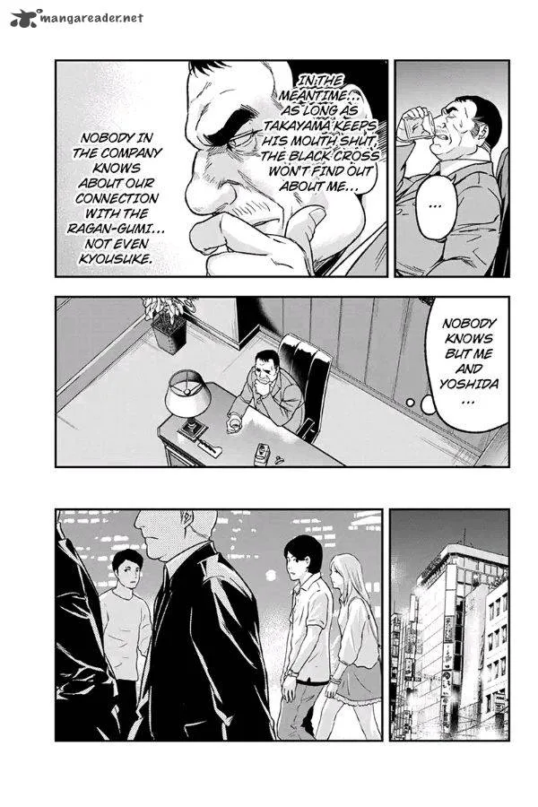 Roppongi Black Cross Chapter 64 page 9