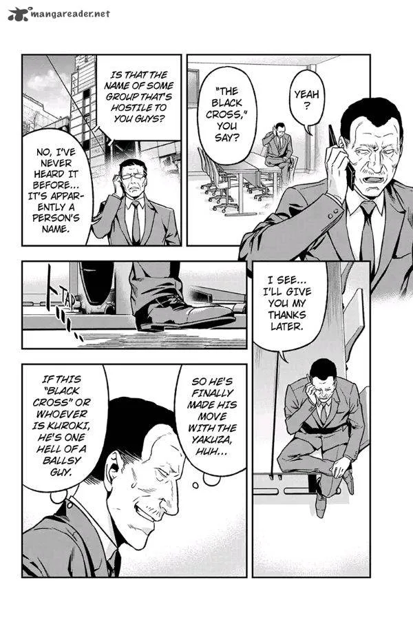 Roppongi Black Cross Chapter 64 page 4