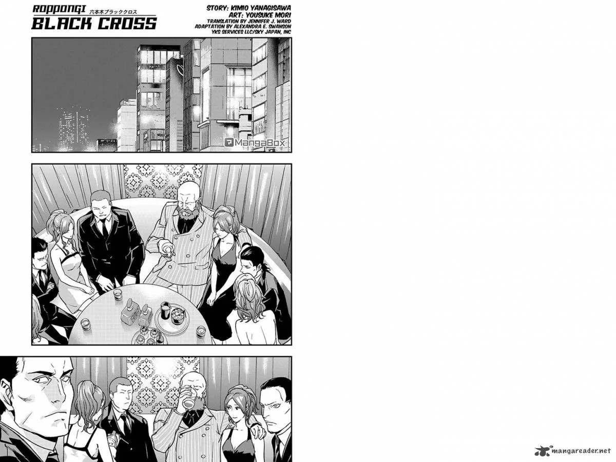 Roppongi Black Cross Chapter 65 page 1