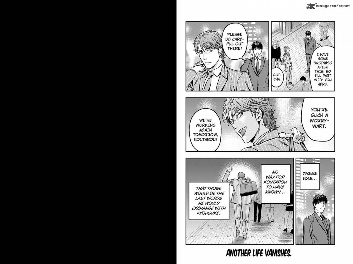 Roppongi Black Cross Chapter 65 page 6