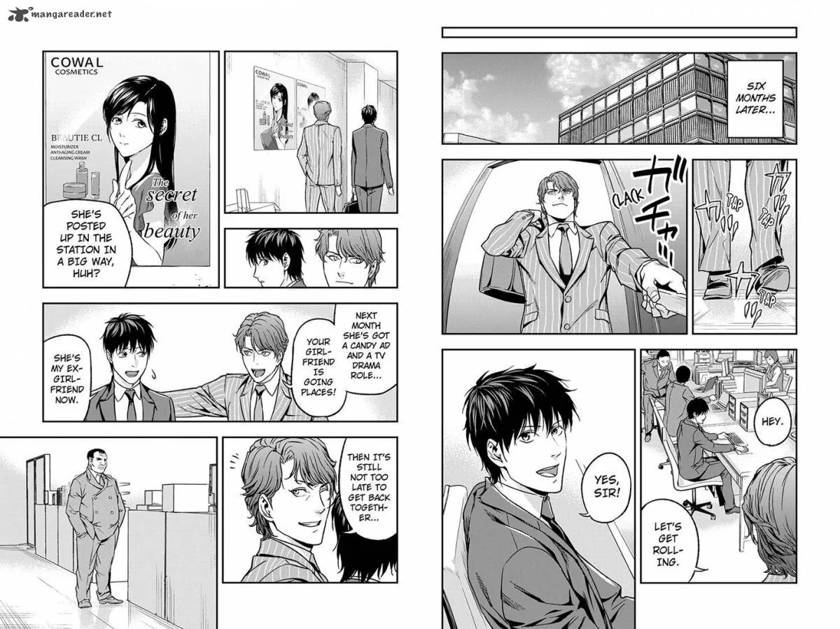 Roppongi Black Cross Chapter 65 page 3