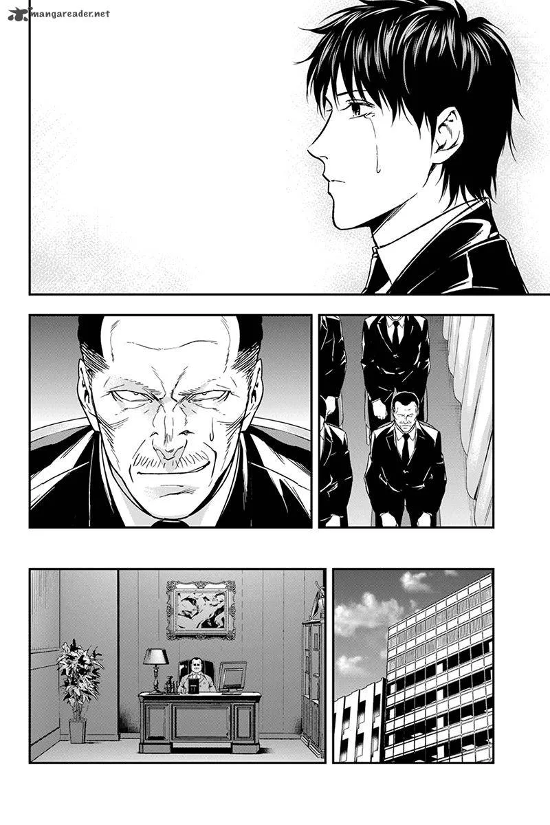Roppongi Black Cross Chapter 66 page 8