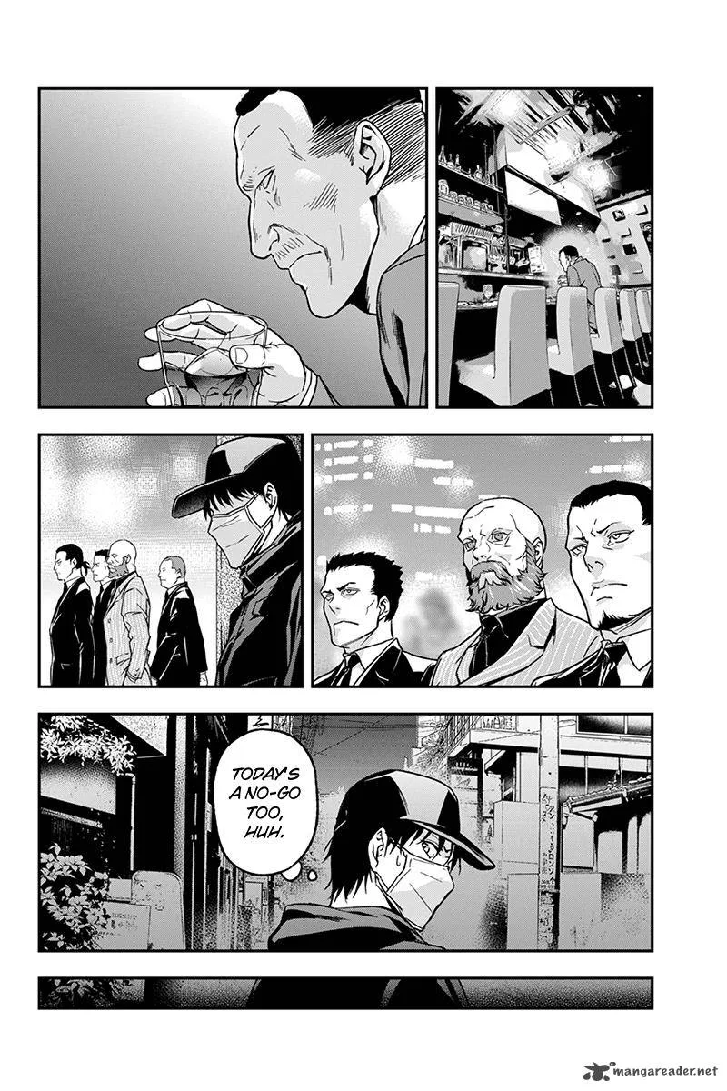 Roppongi Black Cross Chapter 66 page 4