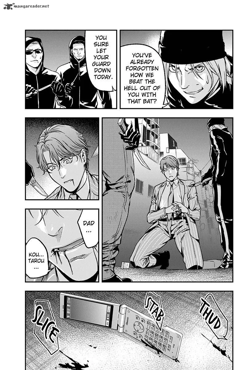 Roppongi Black Cross Chapter 66 page 3
