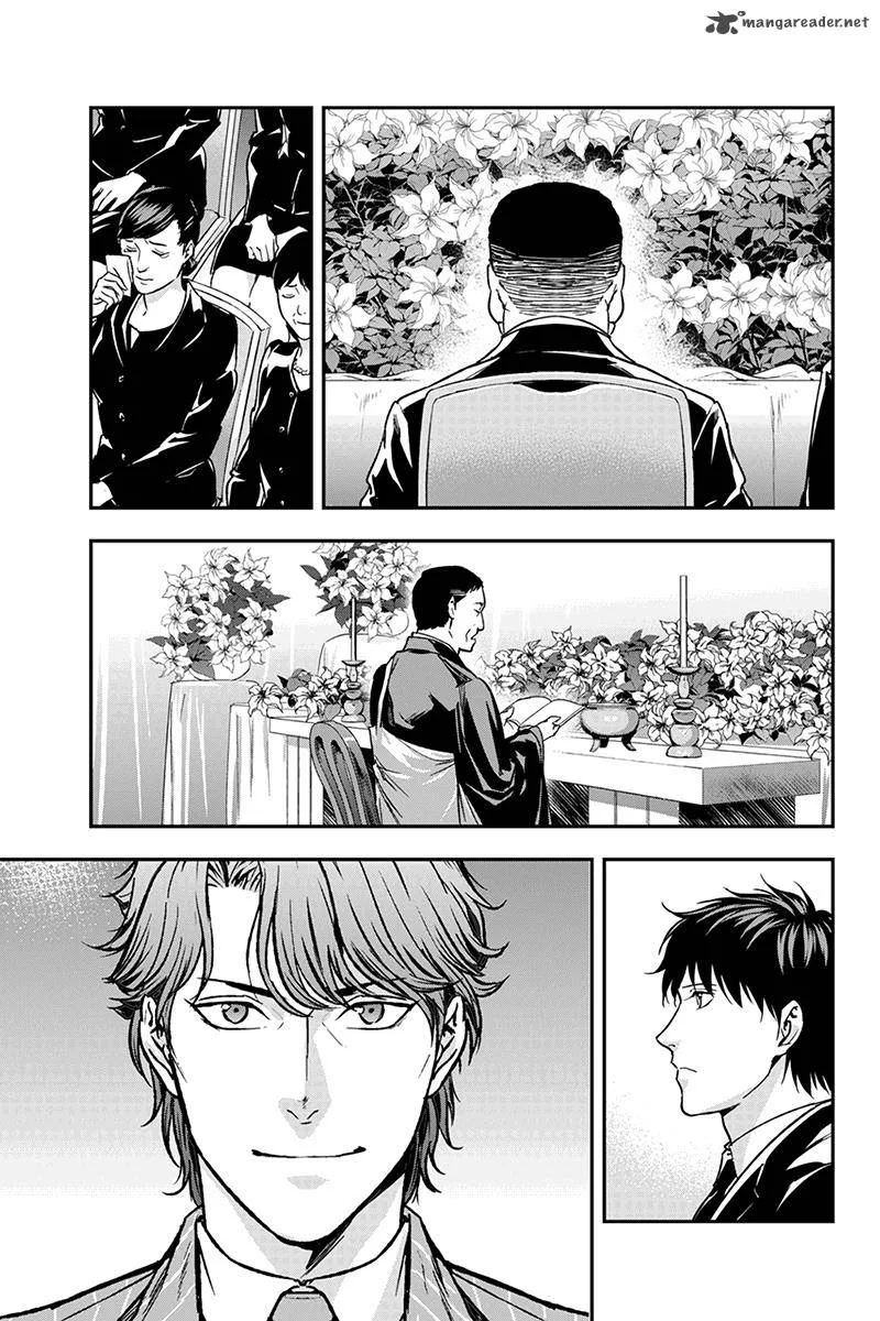 Roppongi Black Cross Chapter 66 page 7