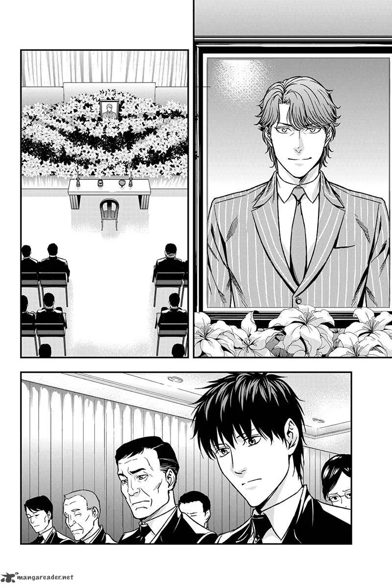 Roppongi Black Cross Chapter 66 page 6