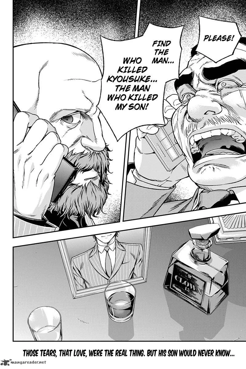 Roppongi Black Cross Chapter 66 page 10