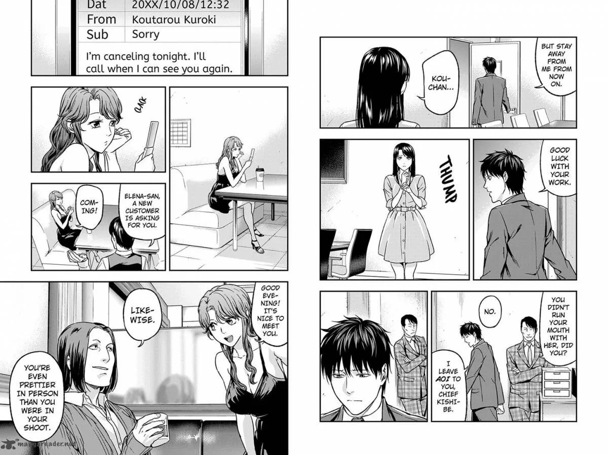 Roppongi Black Cross Chapter 67 page 3