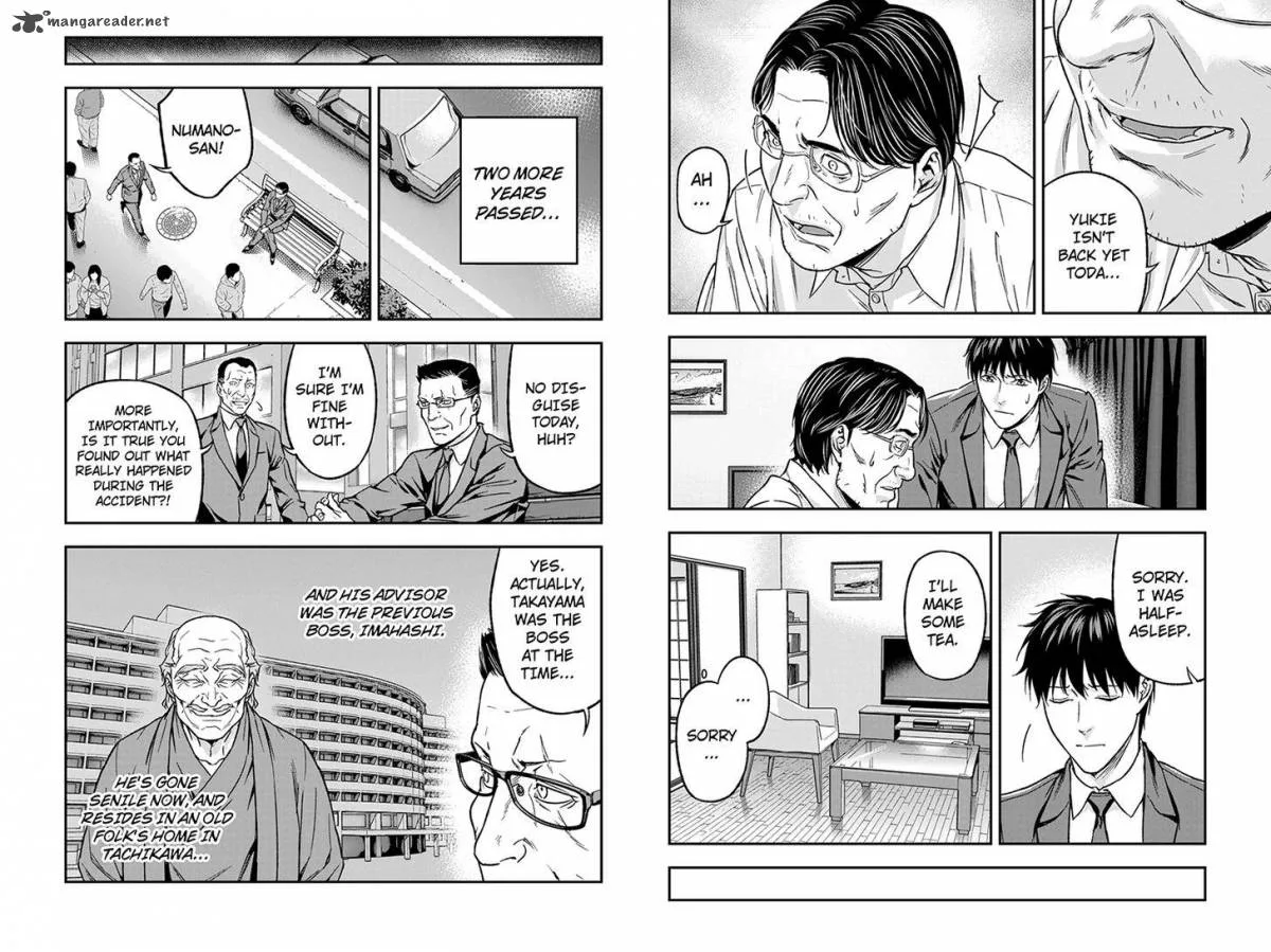 Roppongi Black Cross Chapter 67 page 5