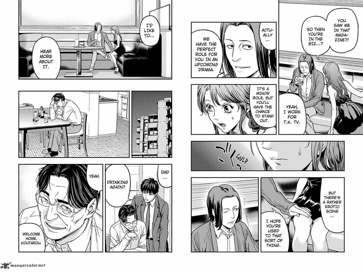 Roppongi Black Cross Chapter 67 page 4