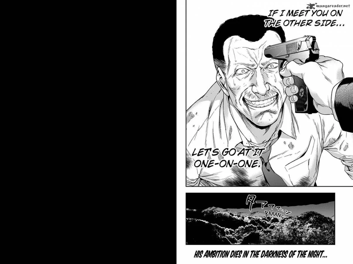 Roppongi Black Cross Chapter 68 page 6