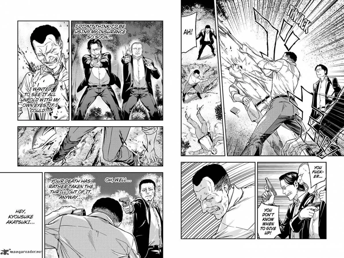 Roppongi Black Cross Chapter 68 page 5