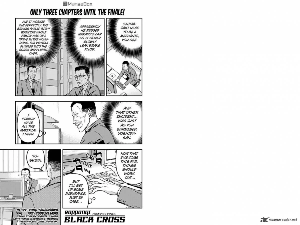 Roppongi Black Cross Chapter 68 page 1
