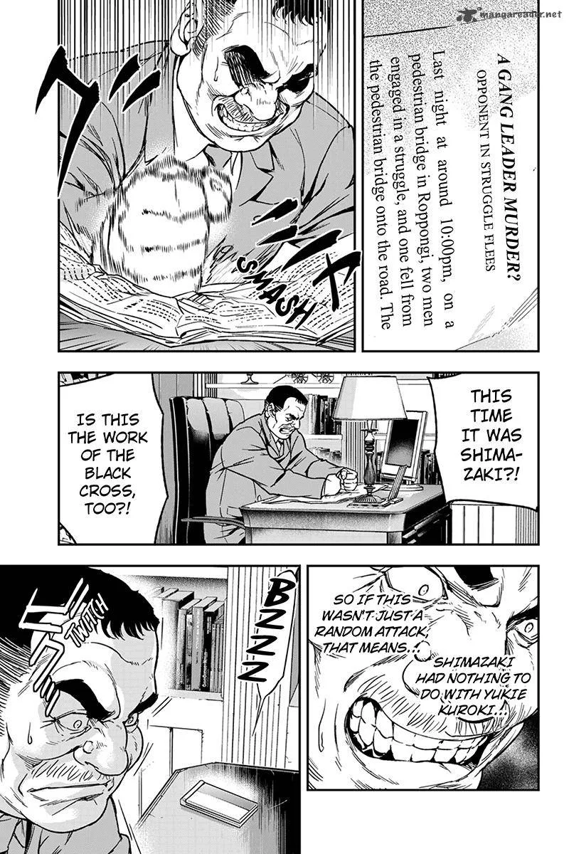 Roppongi Black Cross Chapter 69 page 9