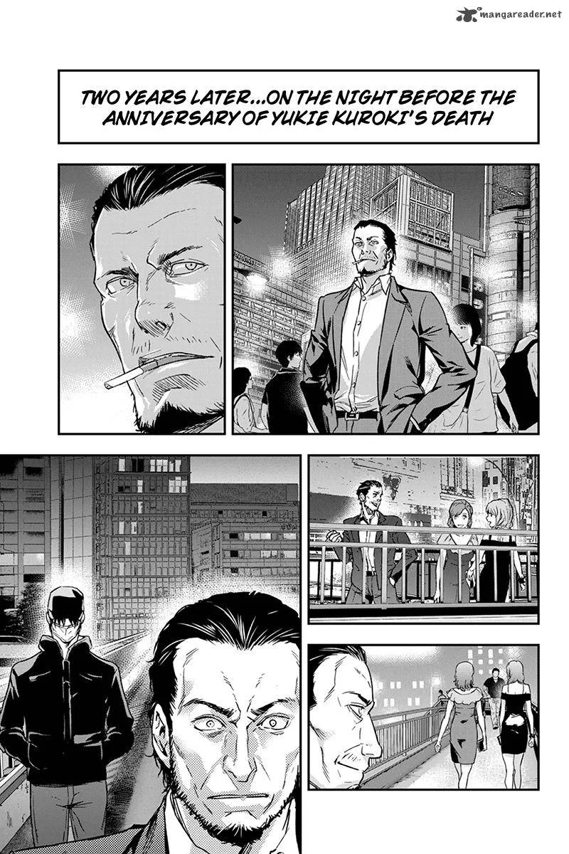 Roppongi Black Cross Chapter 69 page 5