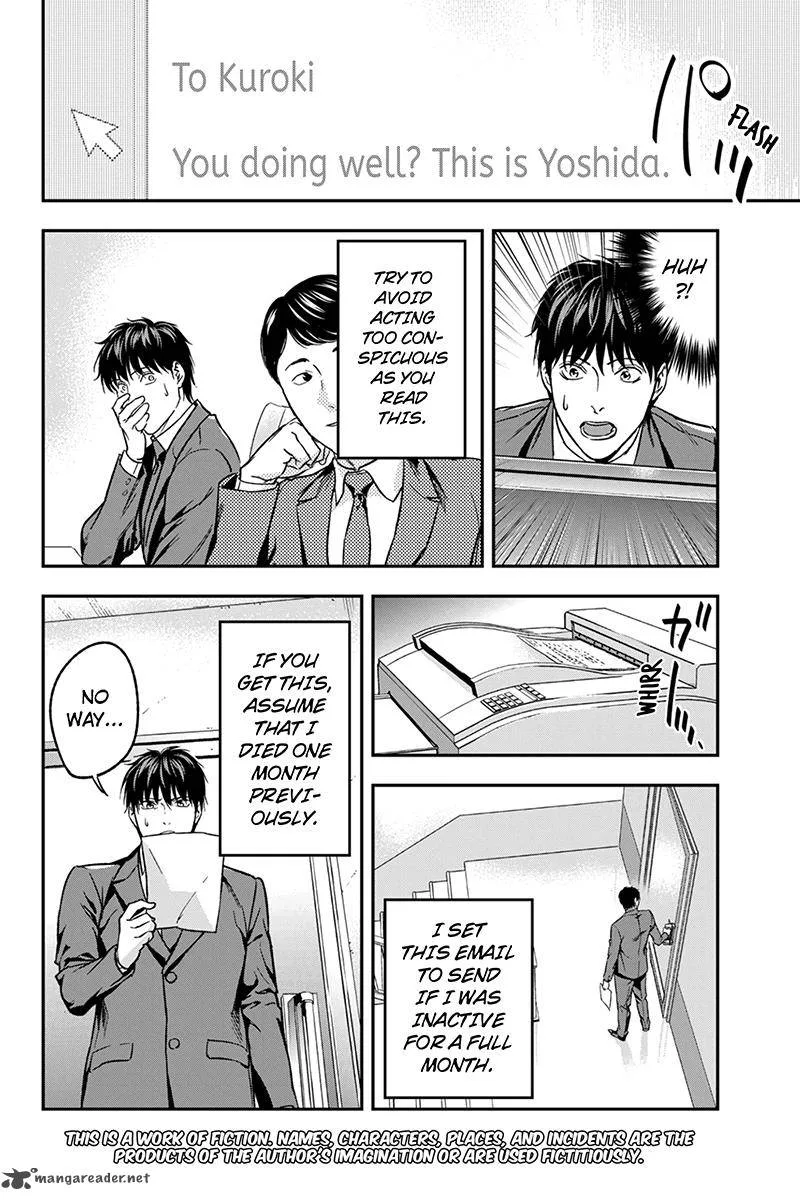 Roppongi Black Cross Chapter 69 page 2